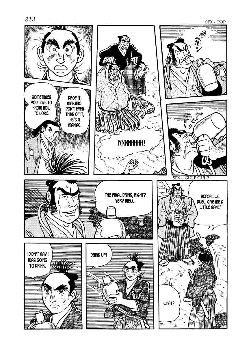 Page 25 Chapter 50 Hidamari no Ki