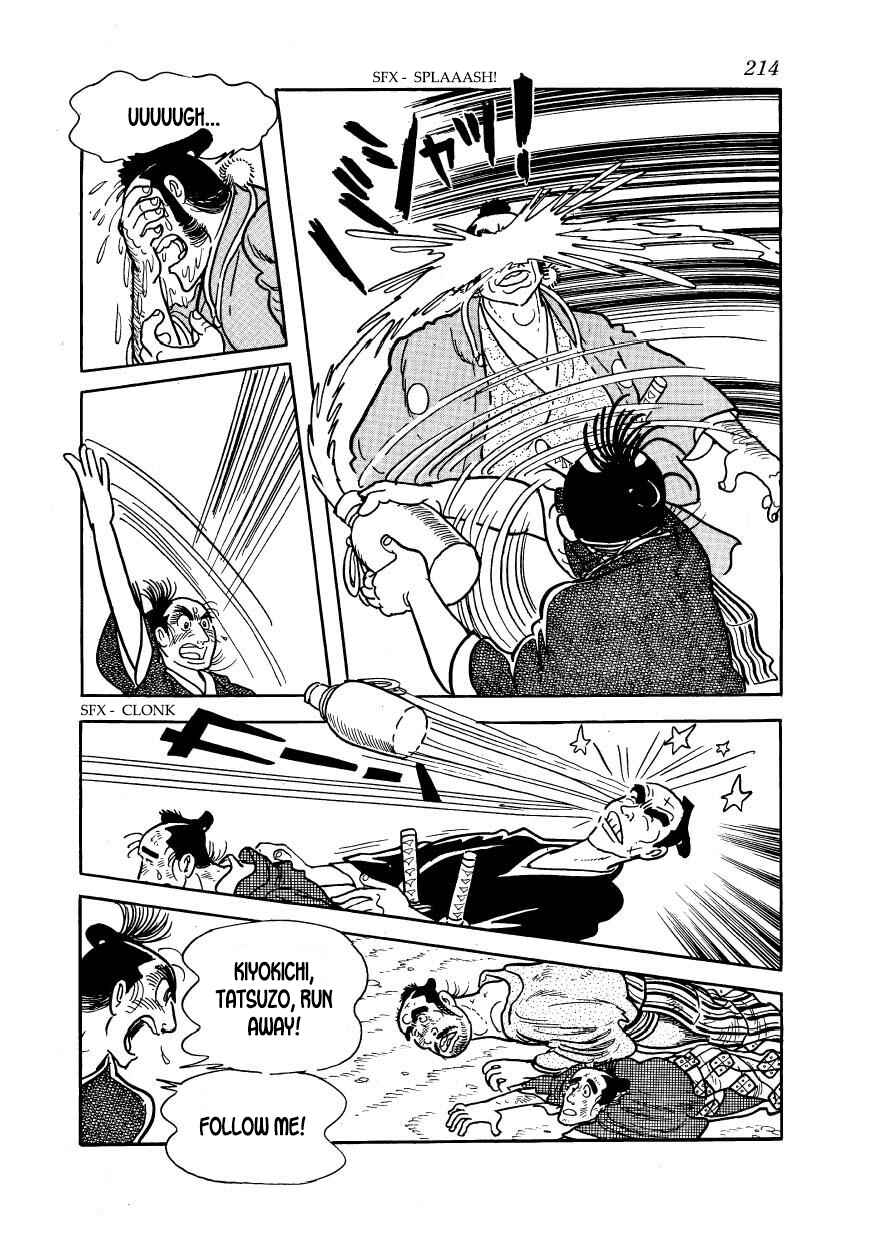 Page 26 Chapter 50 Hidamari no Ki