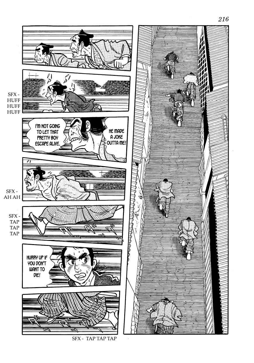 Page 28 Chapter 50 Hidamari no Ki
