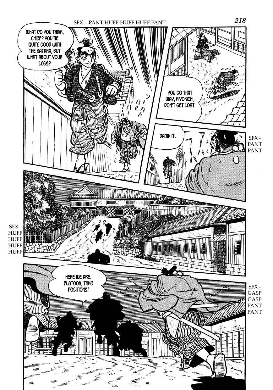 Page 30 Chapter 50 Hidamari no Ki