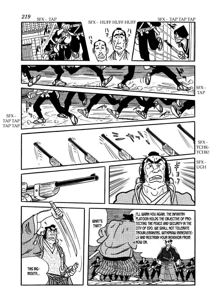 Page 31 Chapter 50 Hidamari no Ki