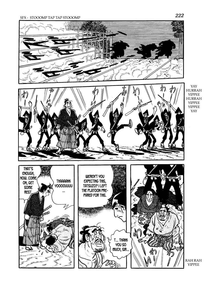 Page 34 Chapter 50 Hidamari no Ki
