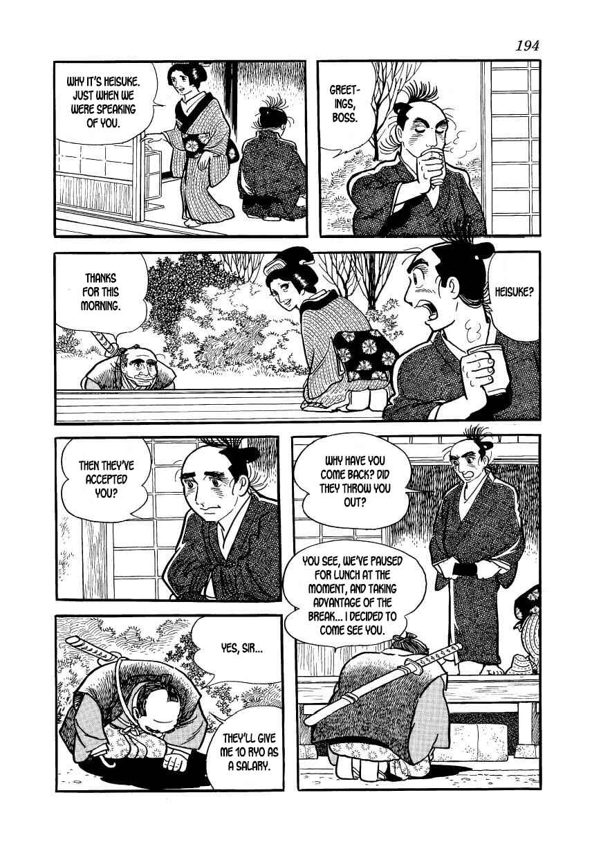 Page 6 Chapter 50 Hidamari no Ki