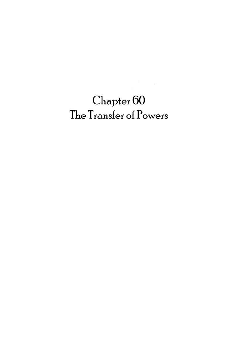 Page 1 Chapter 60 Hidamari no Ki