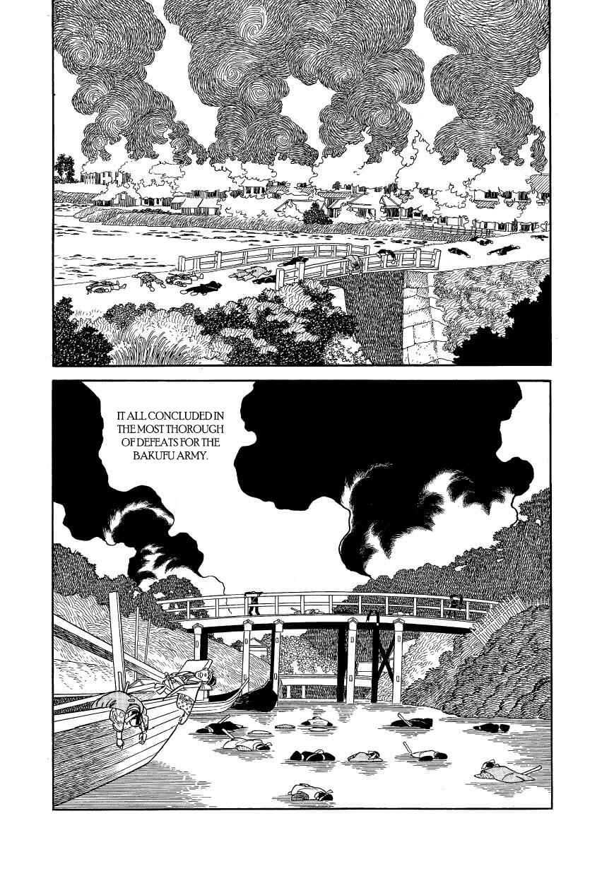 Page 10 Chapter 60 Hidamari no Ki