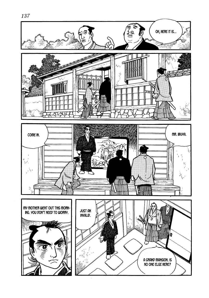 Page 21 Chapter 60 Hidamari no Ki