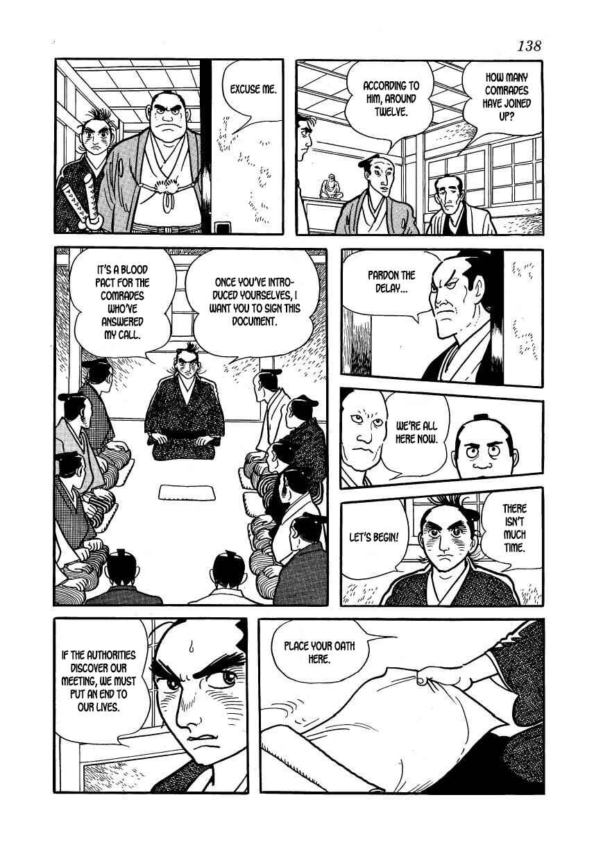 Page 22 Chapter 60 Hidamari no Ki
