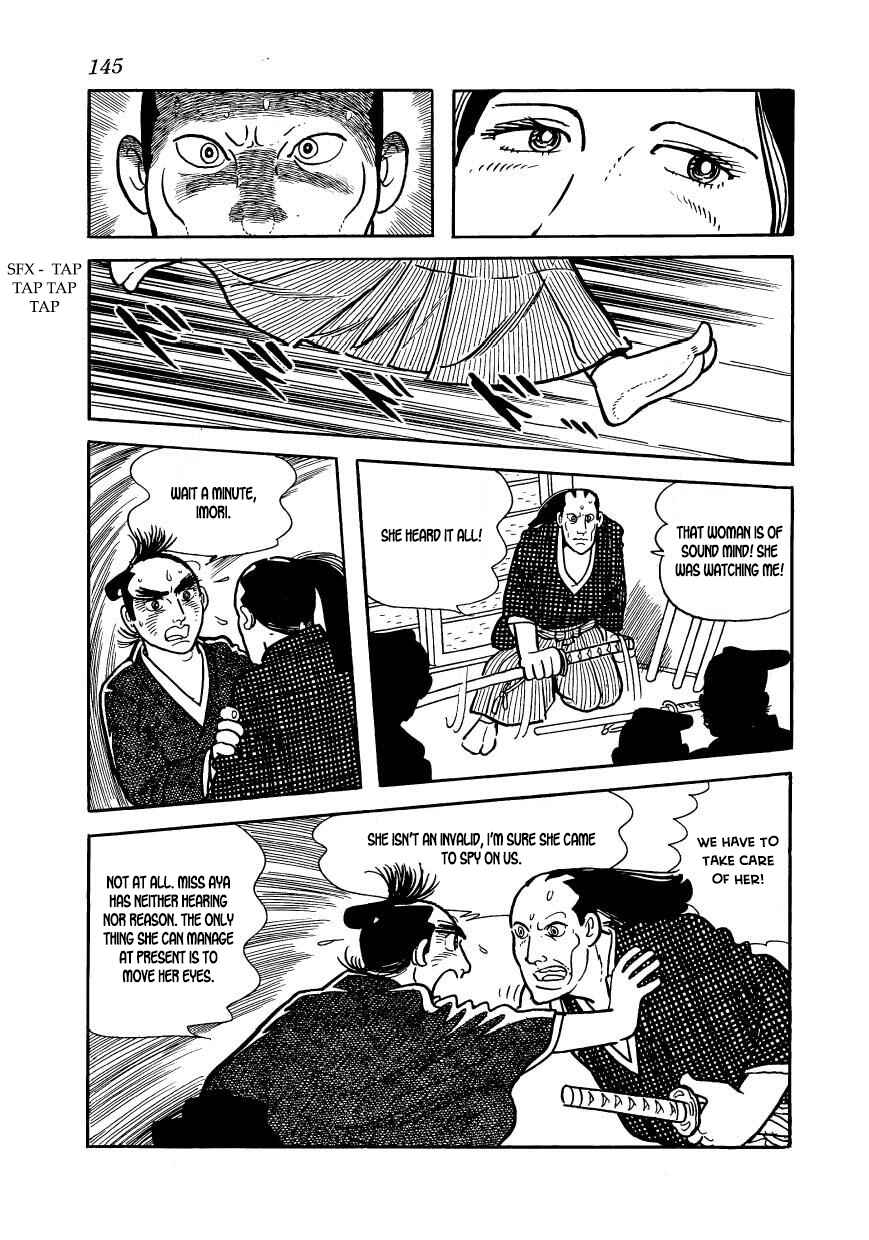 Page 29 Chapter 60 Hidamari no Ki