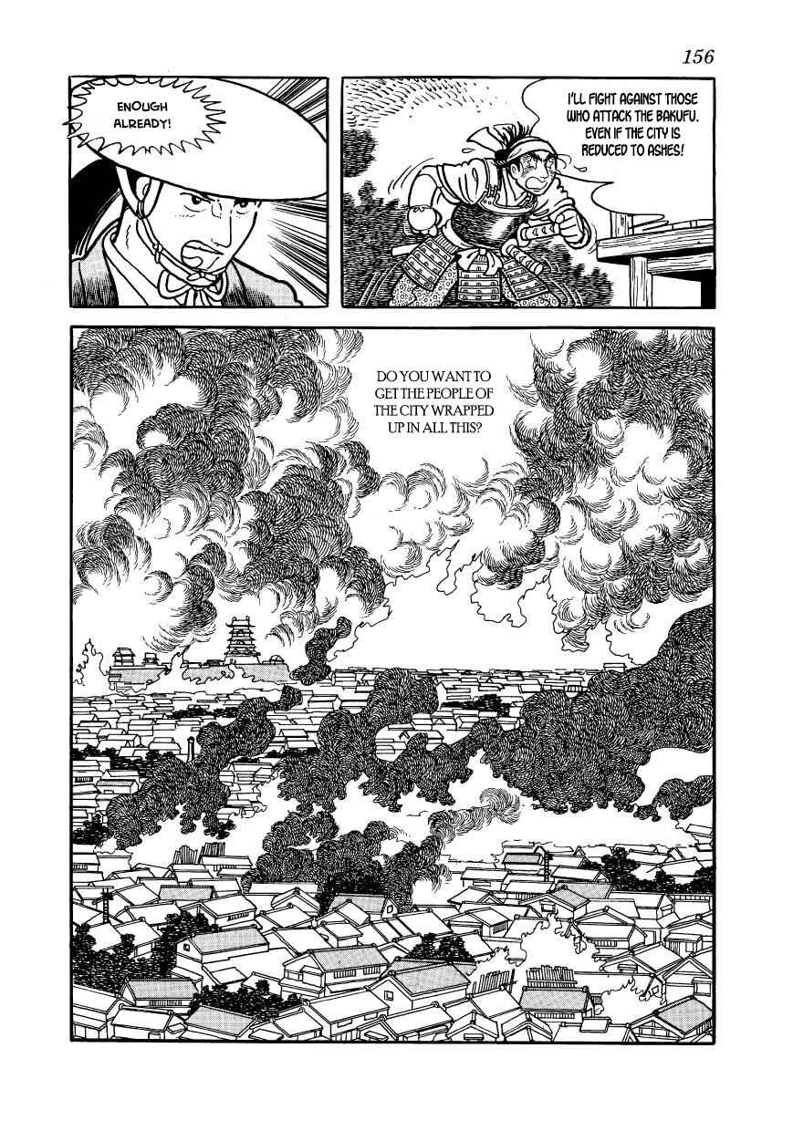 Page 40 Chapter 60 Hidamari no Ki