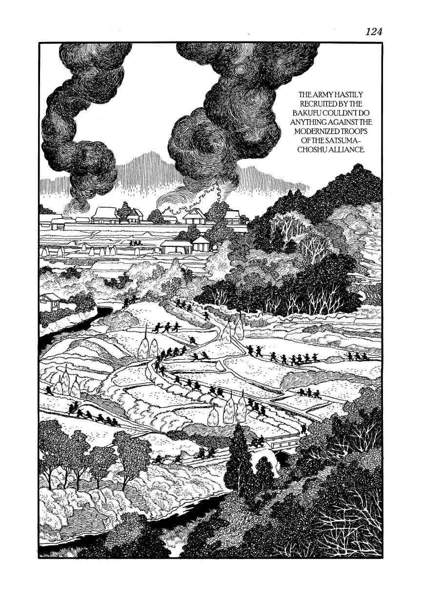 Page 8 Chapter 60 Hidamari no Ki