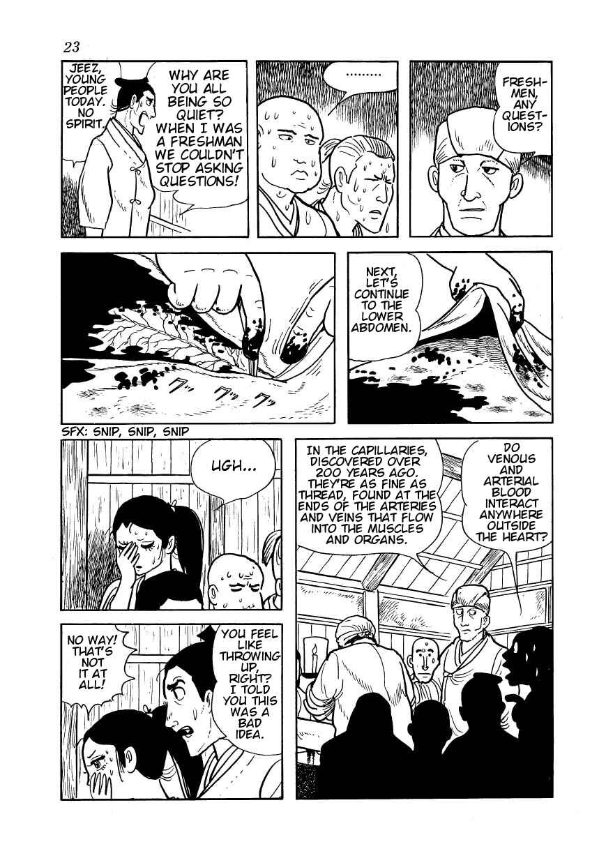 Page 19 Chapter 23 Hidamari no Ki