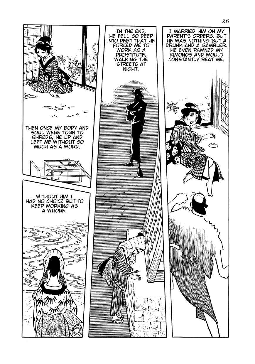 Page 22 Chapter 23 Hidamari no Ki
