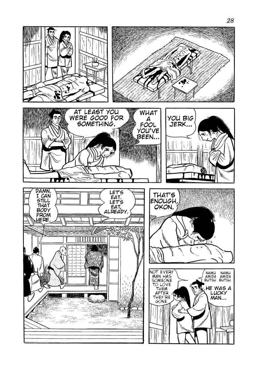 Page 24 Chapter 23 Hidamari no Ki