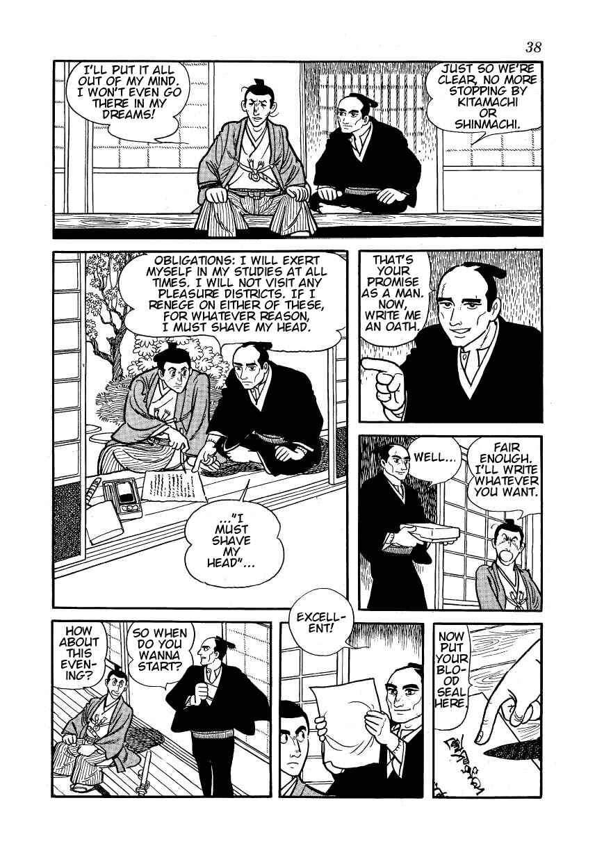 Page 34 Chapter 23 Hidamari no Ki