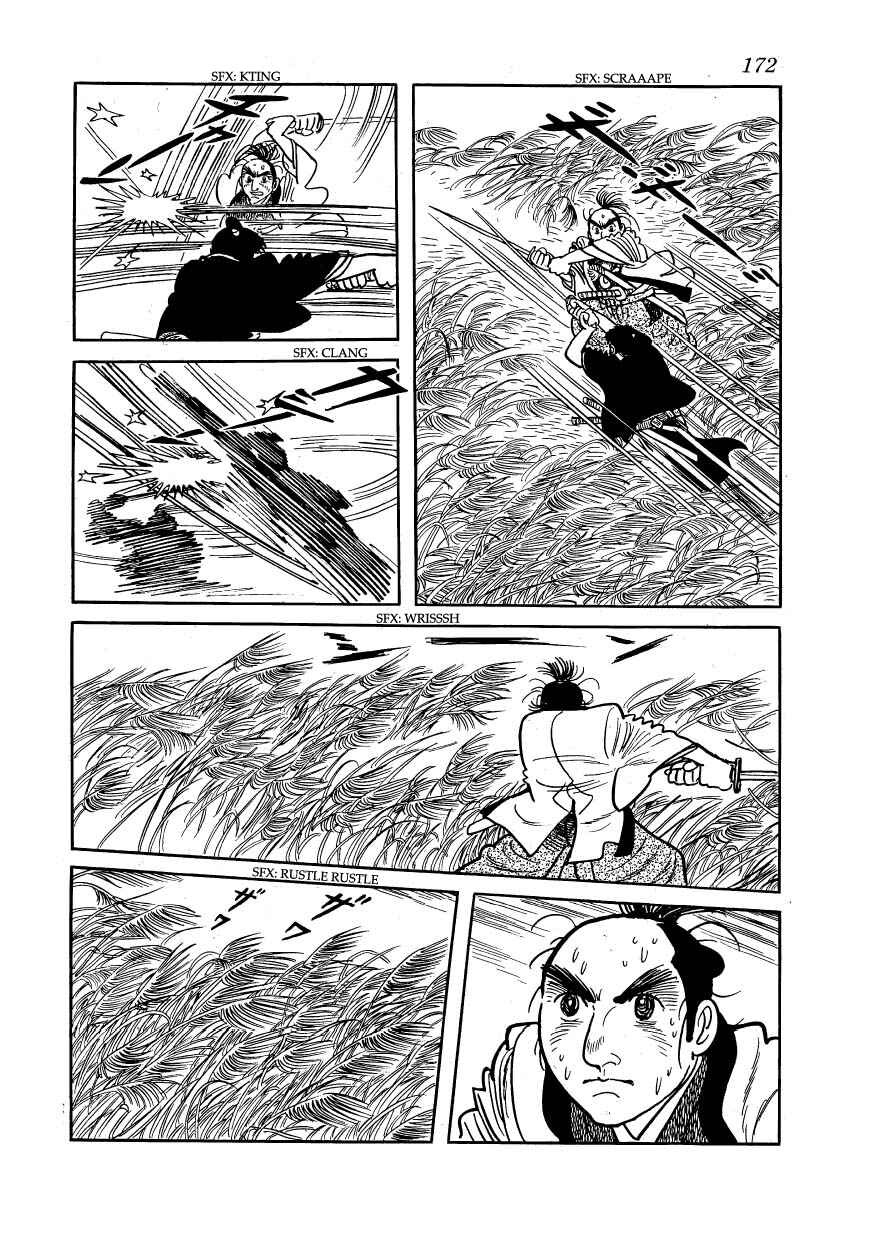 Page 12 Chapter 16 Hidamari no Ki
