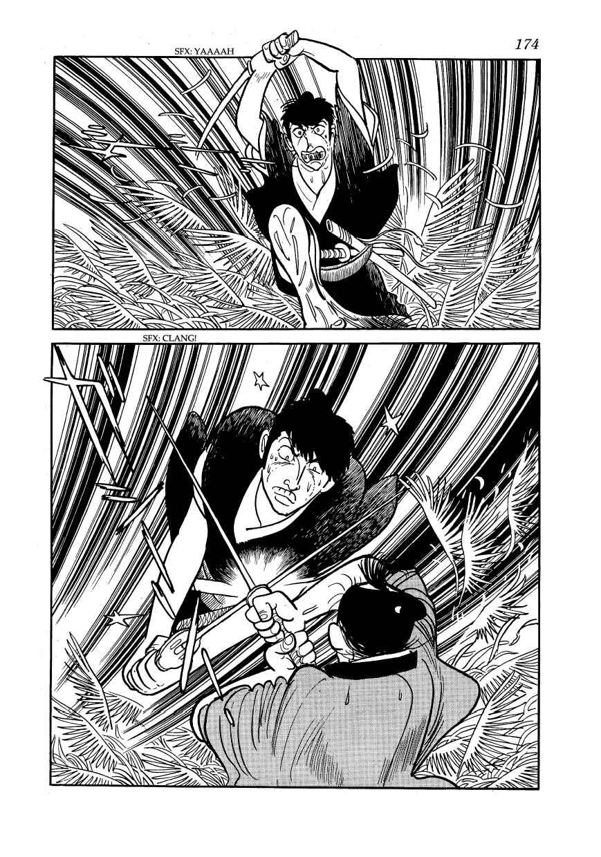 Page 14 Chapter 16 Hidamari no Ki