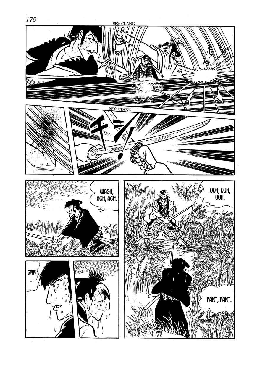Page 15 Chapter 16 Hidamari no Ki