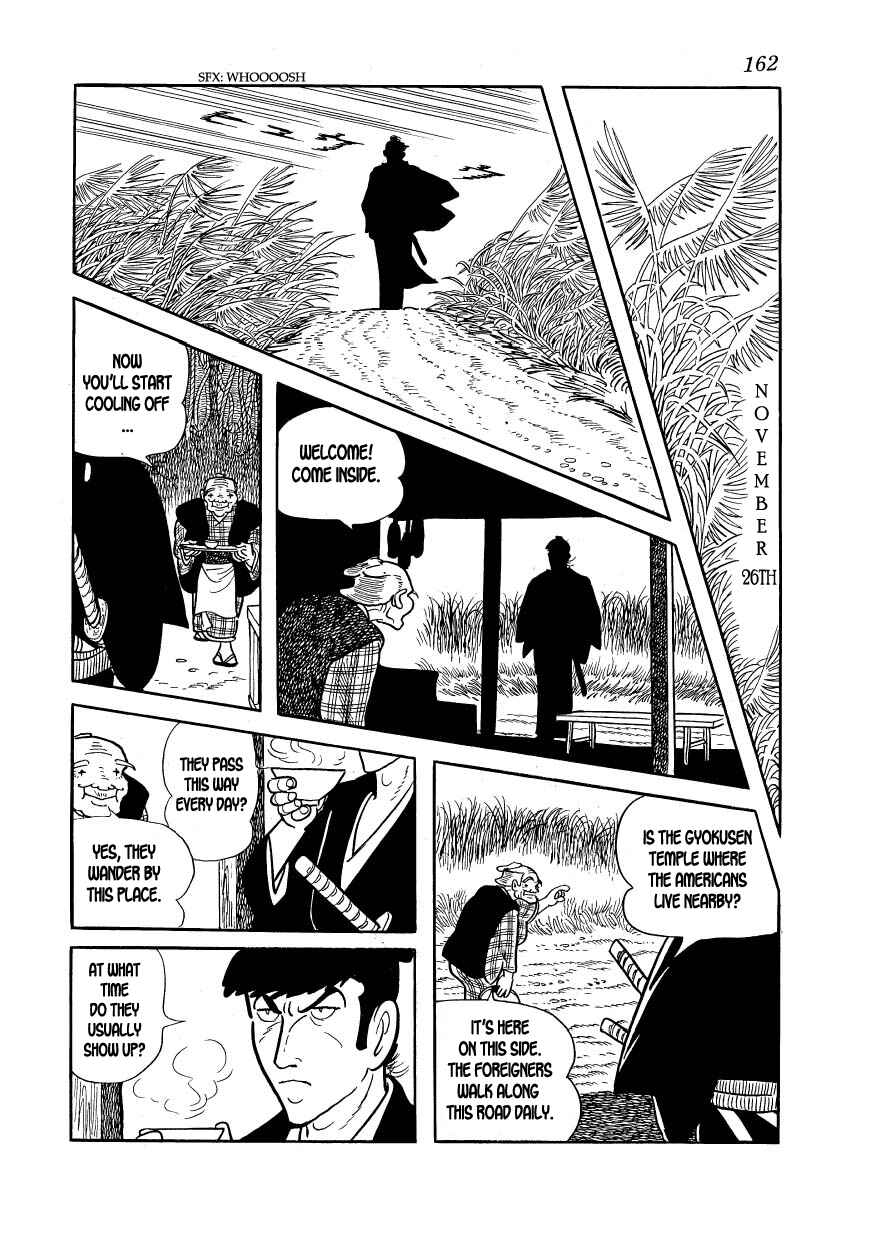 Page 2 Chapter 16 Hidamari no Ki