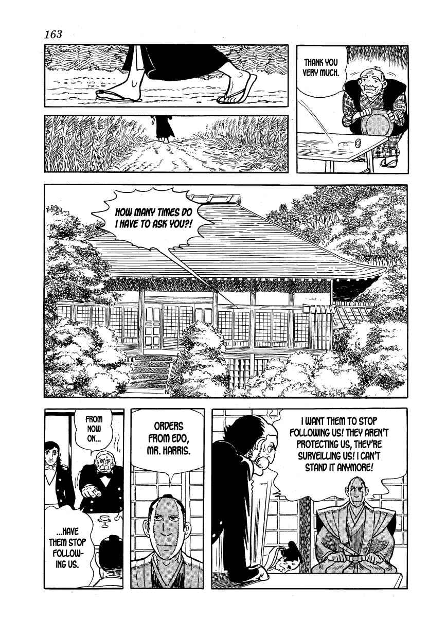 Page 3 Chapter 16 Hidamari no Ki