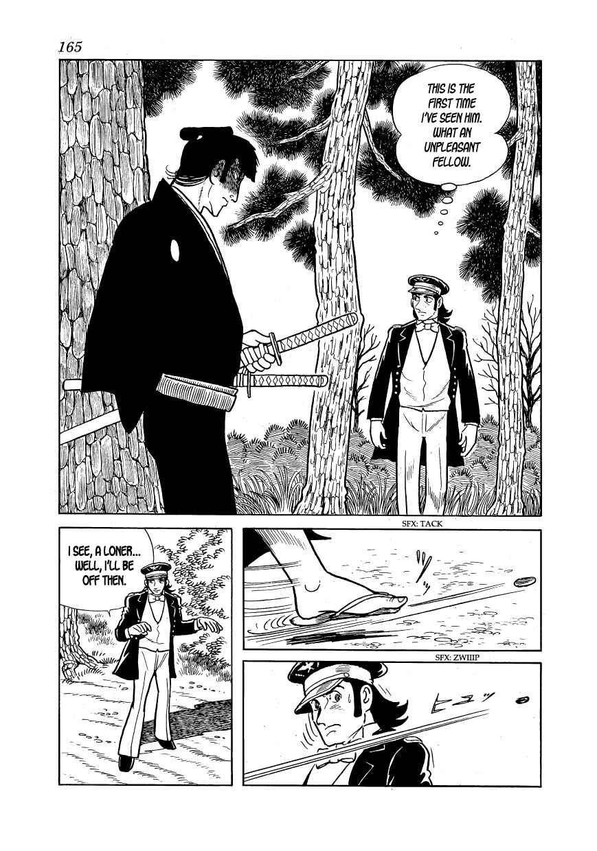 Page 5 Chapter 16 Hidamari no Ki