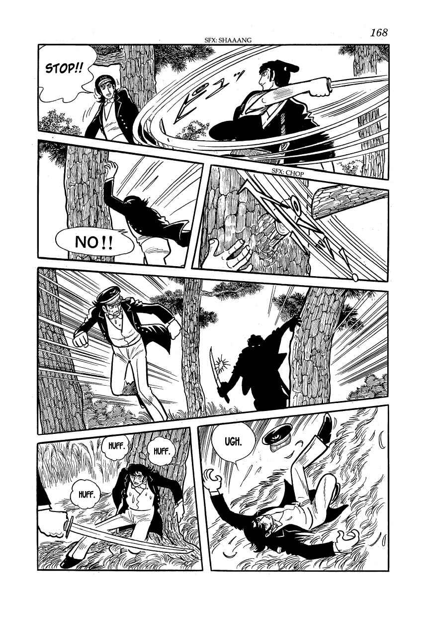 Page 8 Chapter 16 Hidamari no Ki