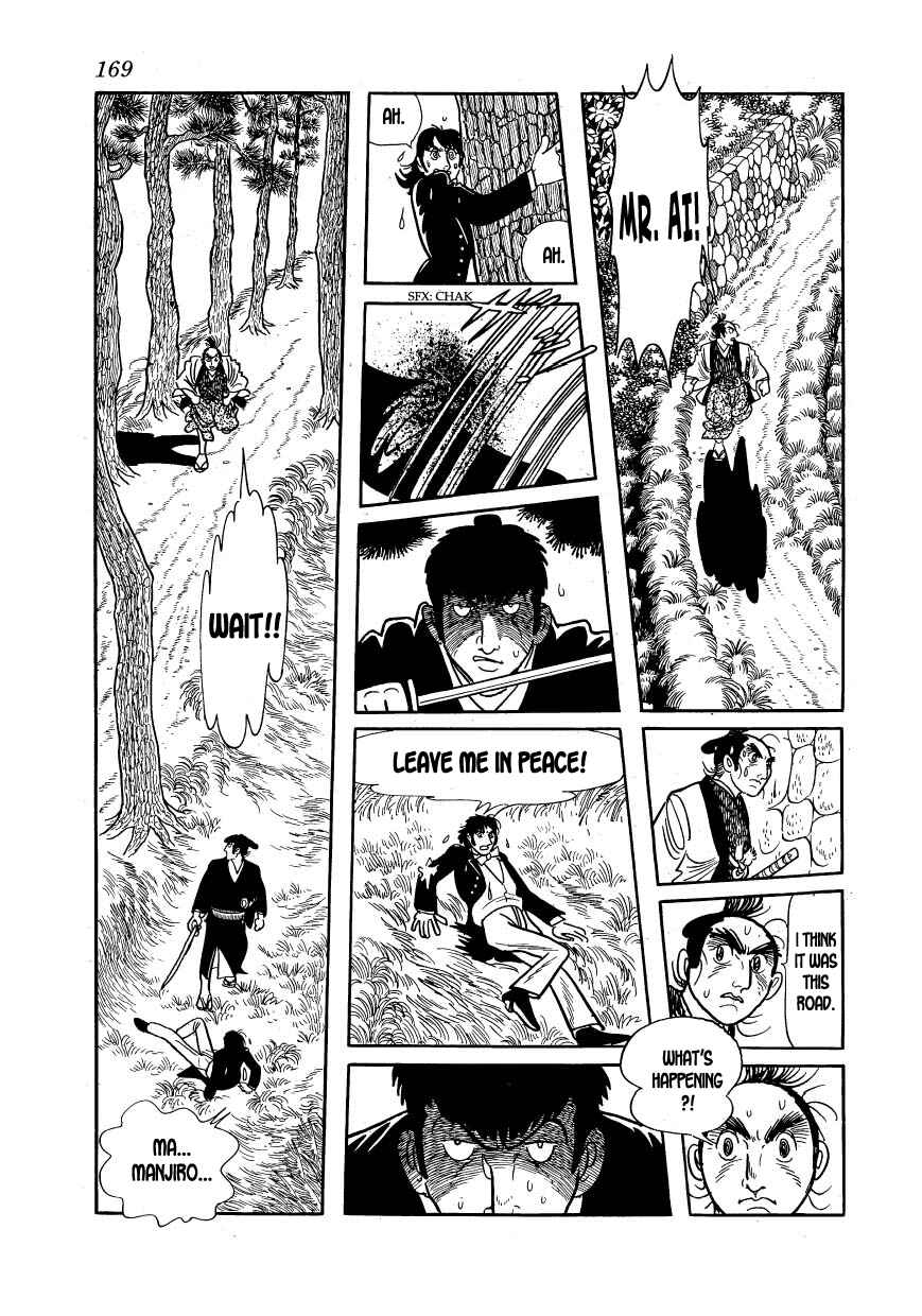 Page 9 Chapter 16 Hidamari no Ki