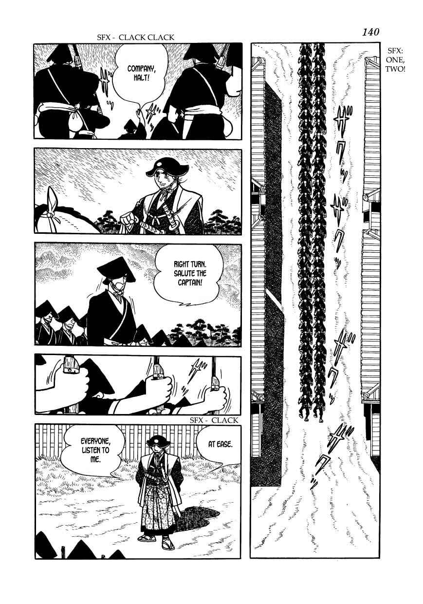 Page 14 Chapter 54 Hidamari no Ki