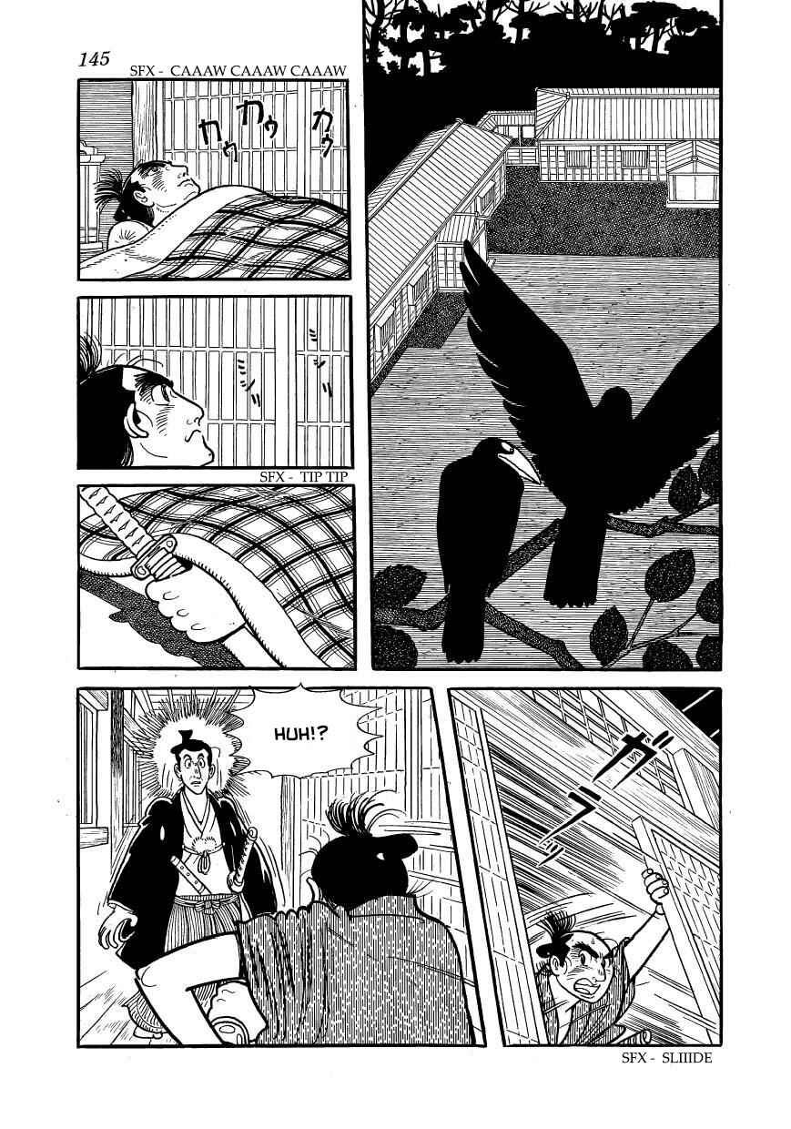 Page 19 Chapter 54 Hidamari no Ki