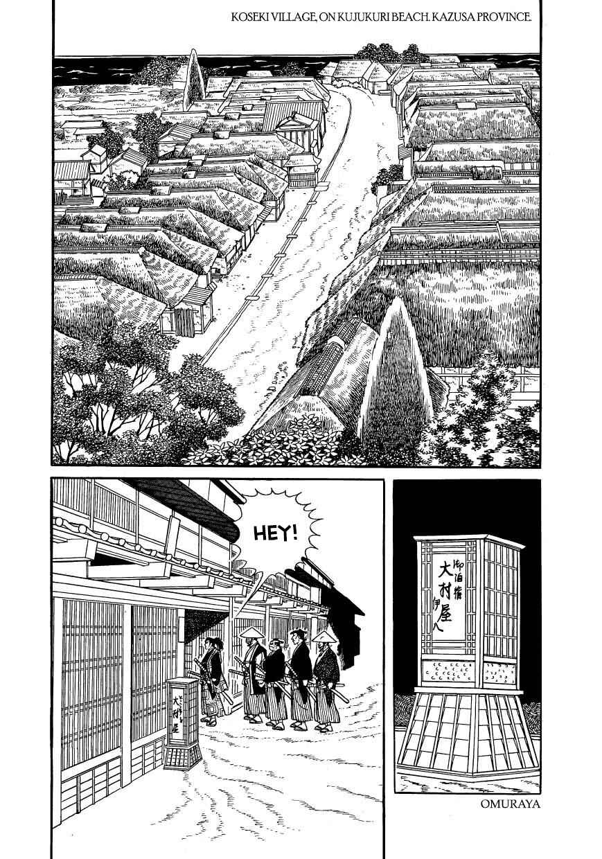 Page 2 Chapter 54 Hidamari no Ki