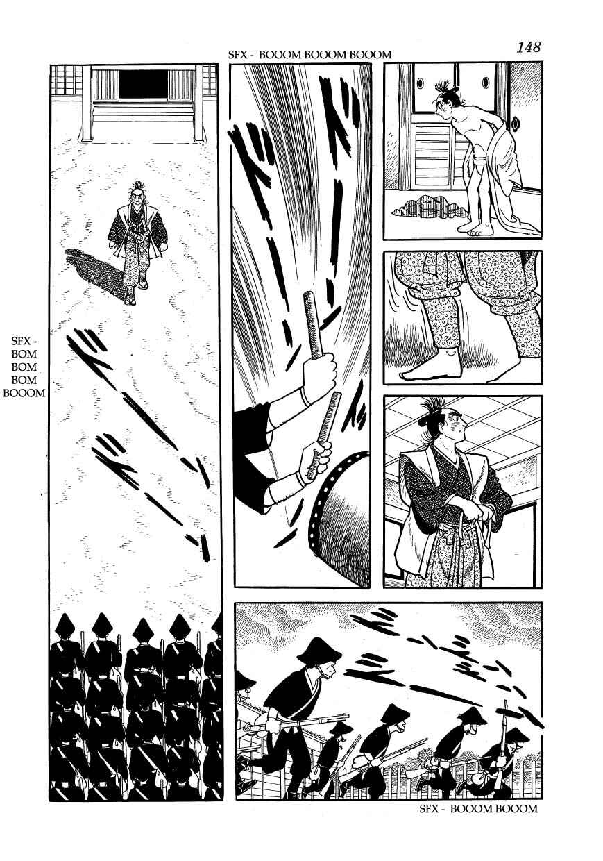 Page 22 Chapter 54 Hidamari no Ki