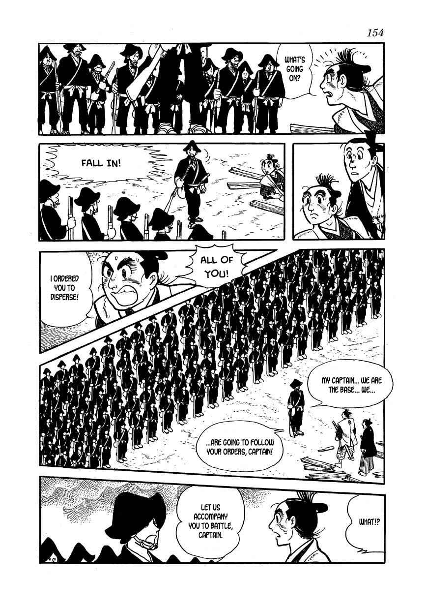 Page 28 Chapter 54 Hidamari no Ki