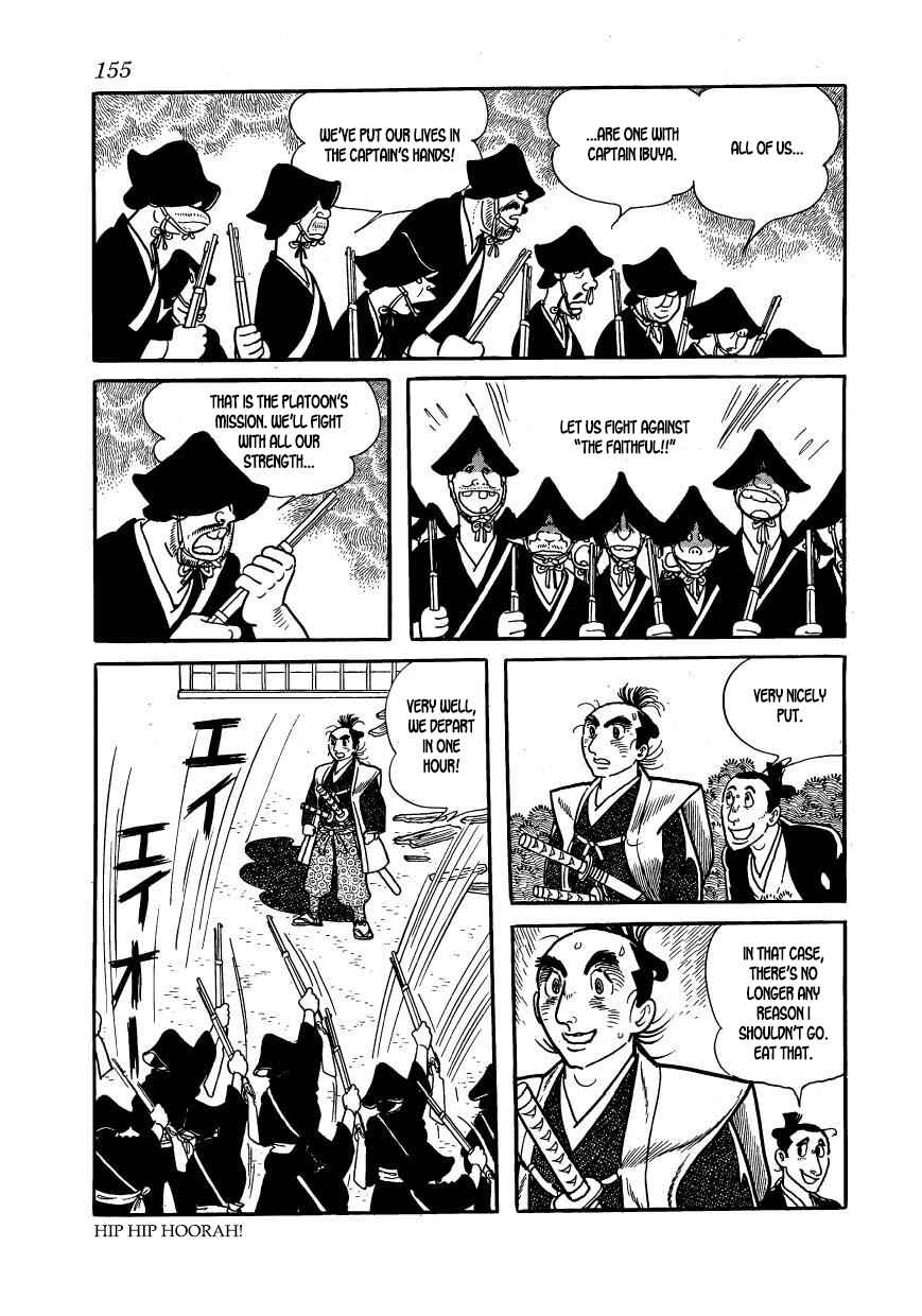 Page 29 Chapter 54 Hidamari no Ki