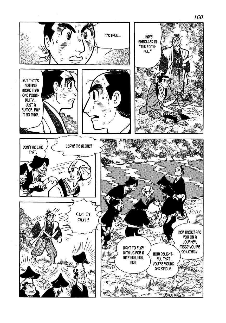 Page 34 Chapter 54 Hidamari no Ki