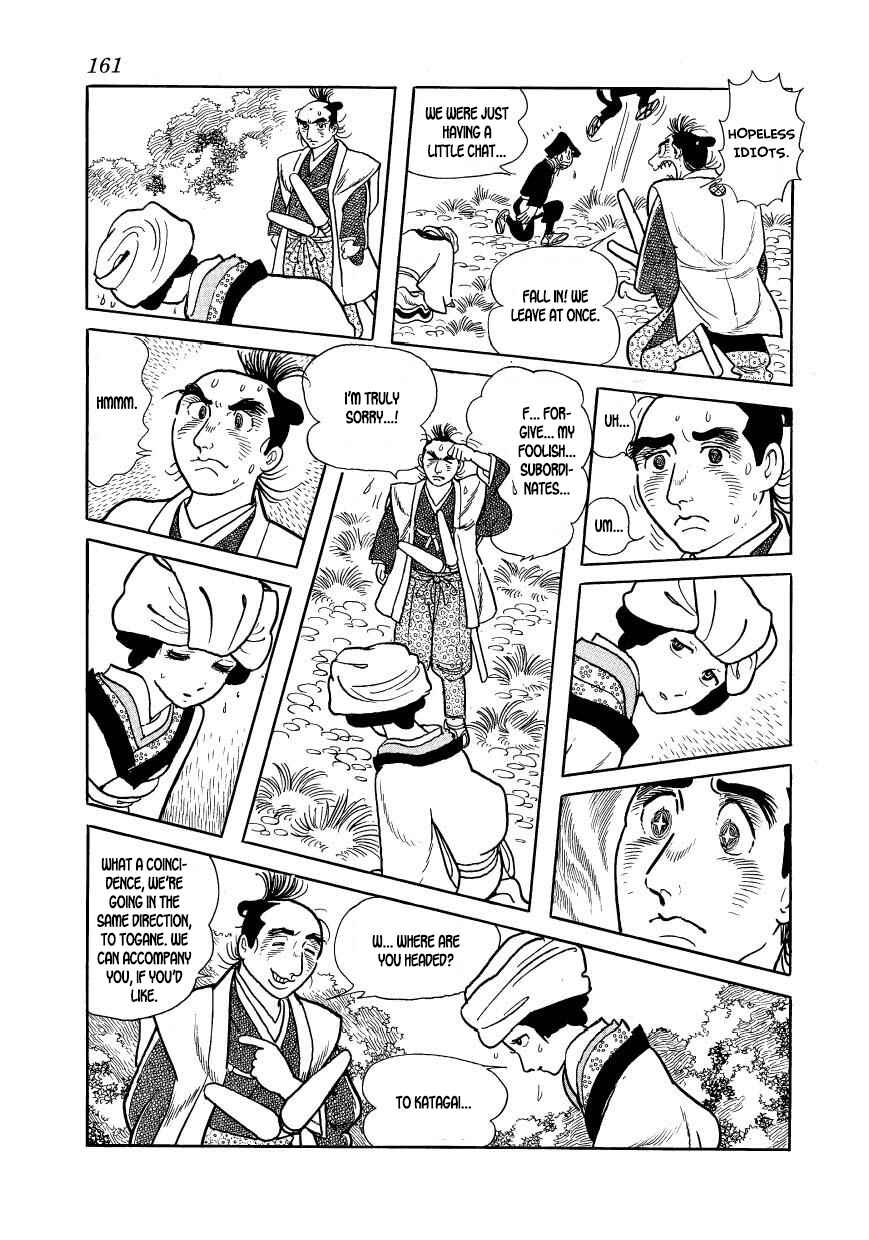 Page 35 Chapter 54 Hidamari no Ki