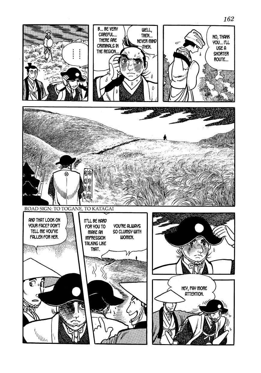 Page 36 Chapter 54 Hidamari no Ki
