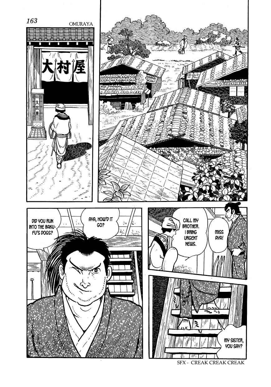 Page 37 Chapter 54 Hidamari no Ki