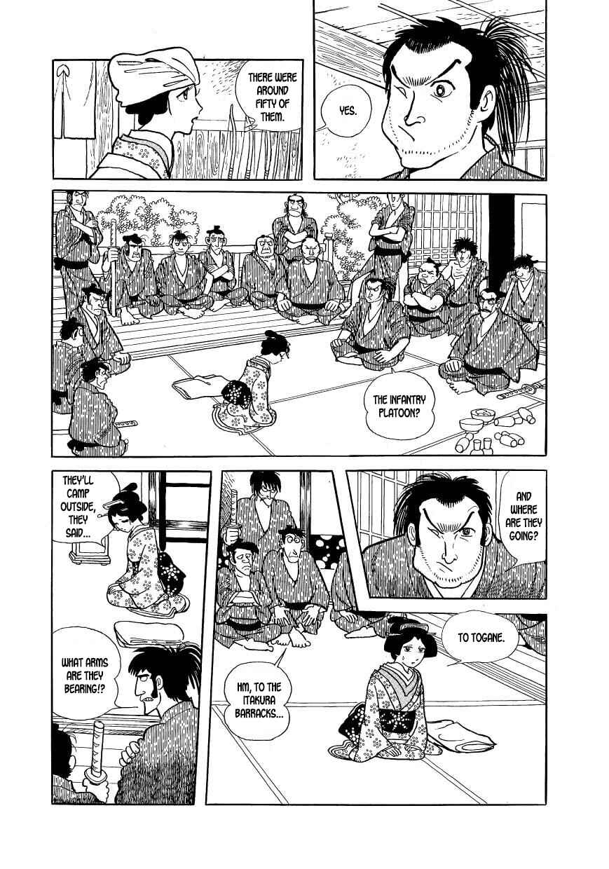 Page 38 Chapter 54 Hidamari no Ki