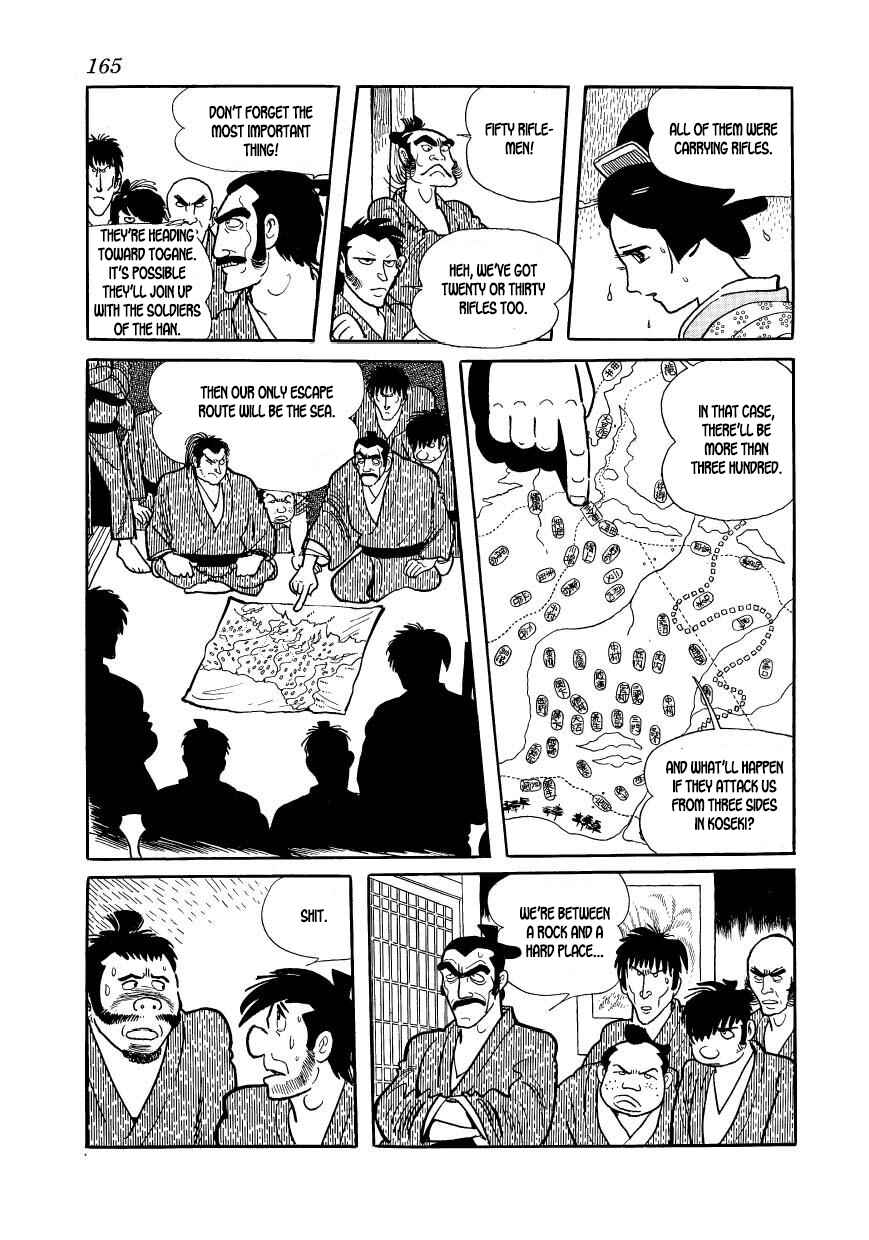 Page 39 Chapter 54 Hidamari no Ki
