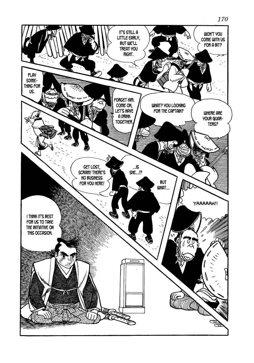 Page 44 Chapter 54 Hidamari no Ki