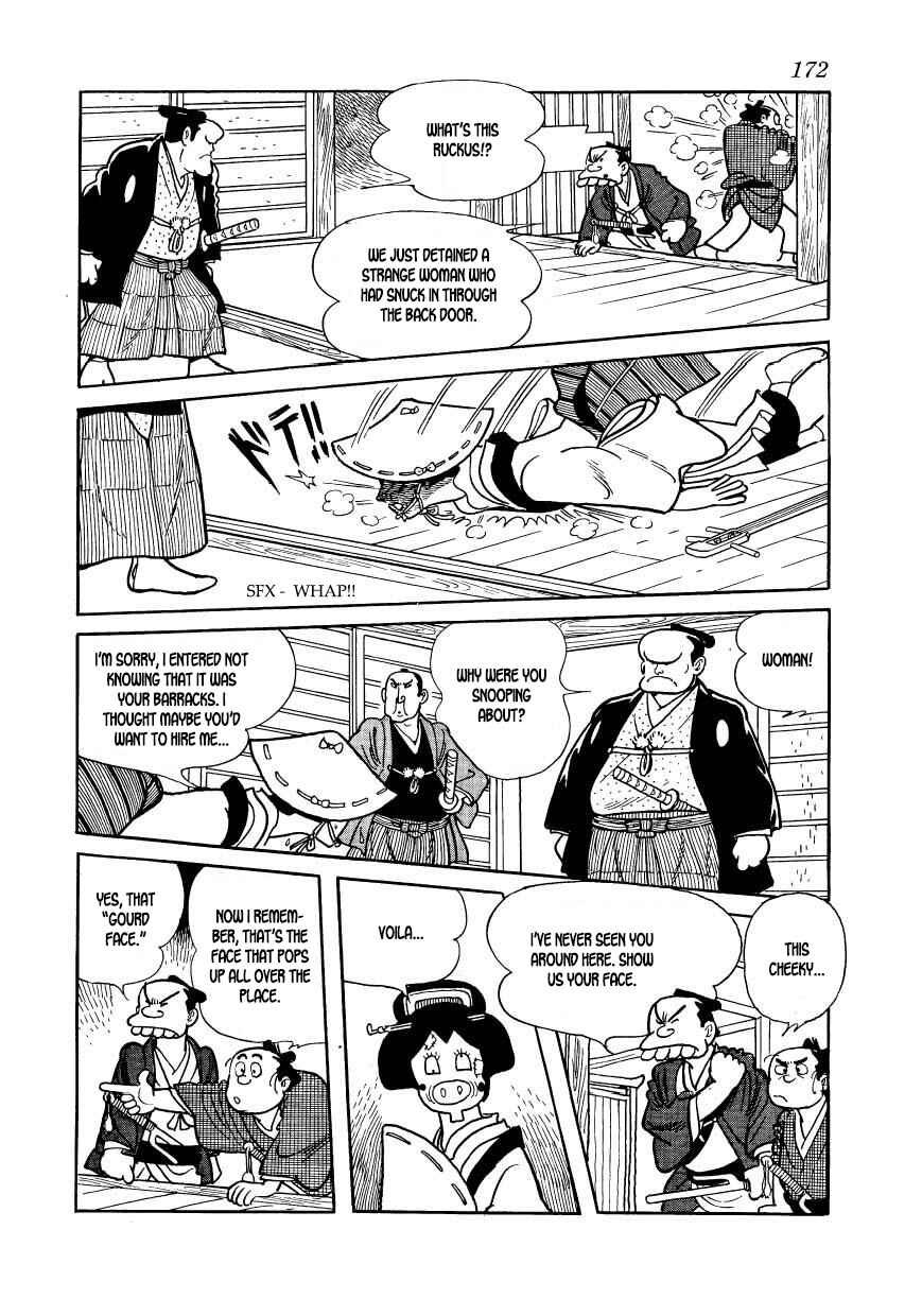 Page 46 Chapter 54 Hidamari no Ki