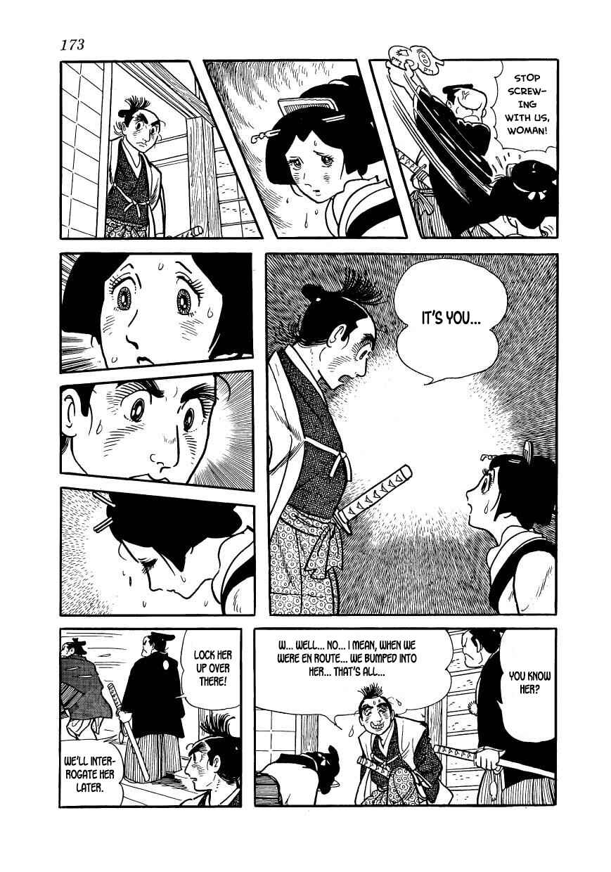Page 47 Chapter 54 Hidamari no Ki