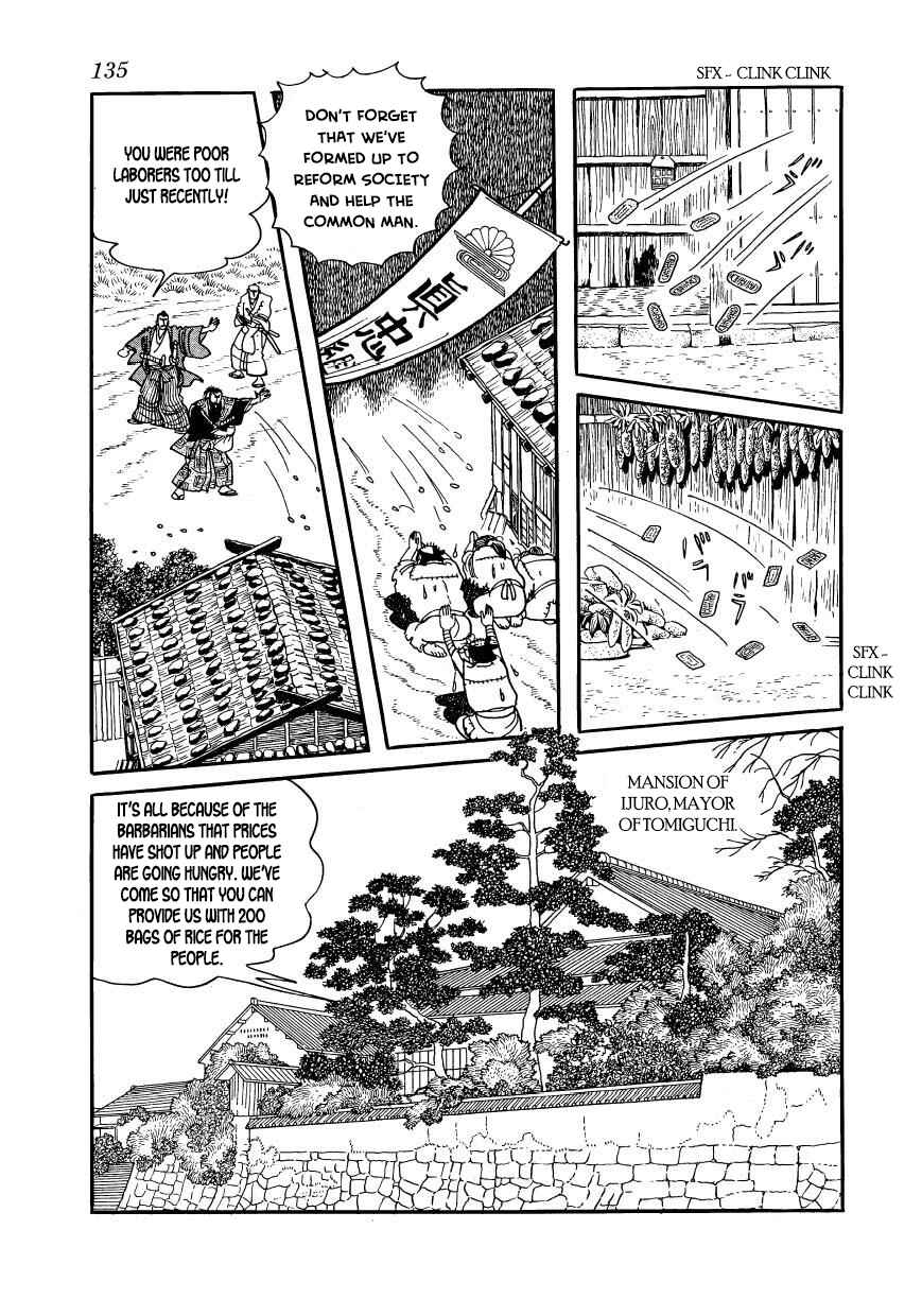 Page 9 Chapter 54 Hidamari no Ki