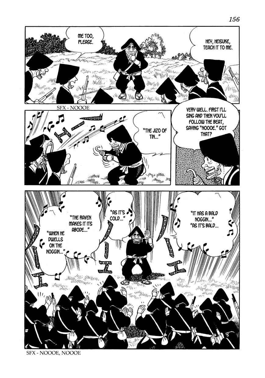Page 10 Chapter 49 Hidamari no Ki