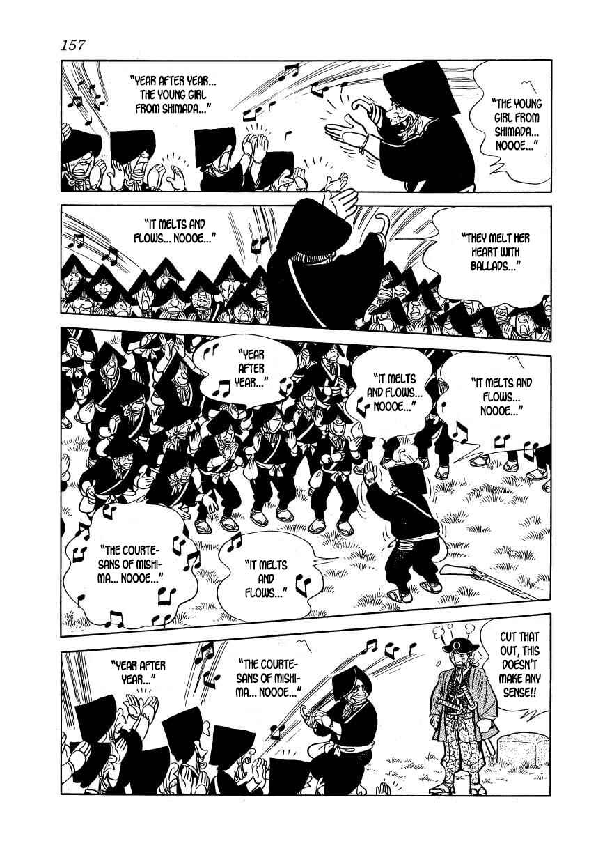 Page 11 Chapter 49 Hidamari no Ki