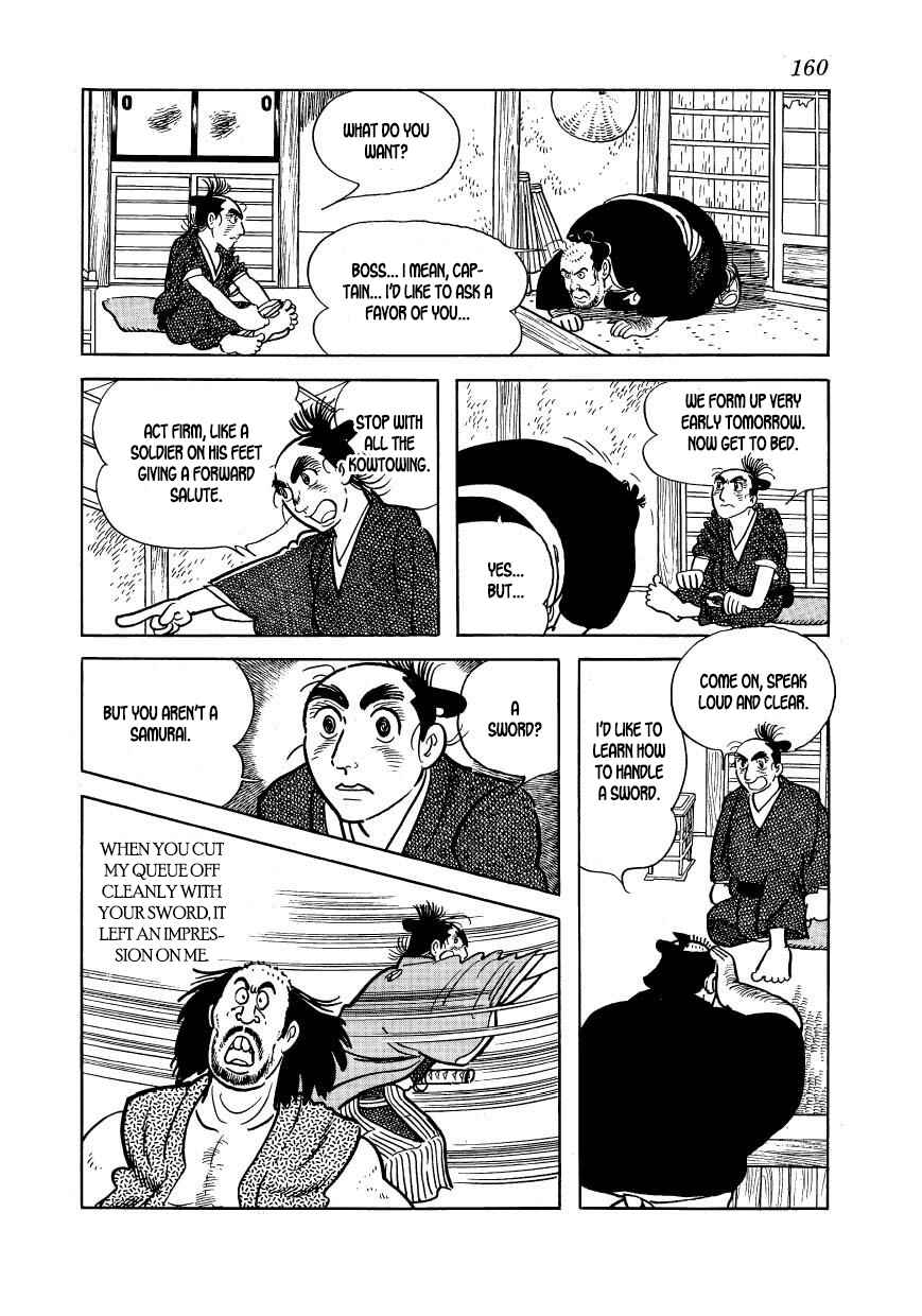 Page 14 Chapter 49 Hidamari no Ki