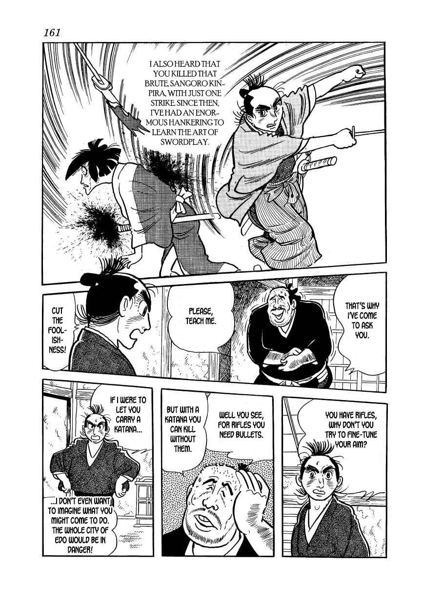 Page 15 Chapter 49 Hidamari no Ki