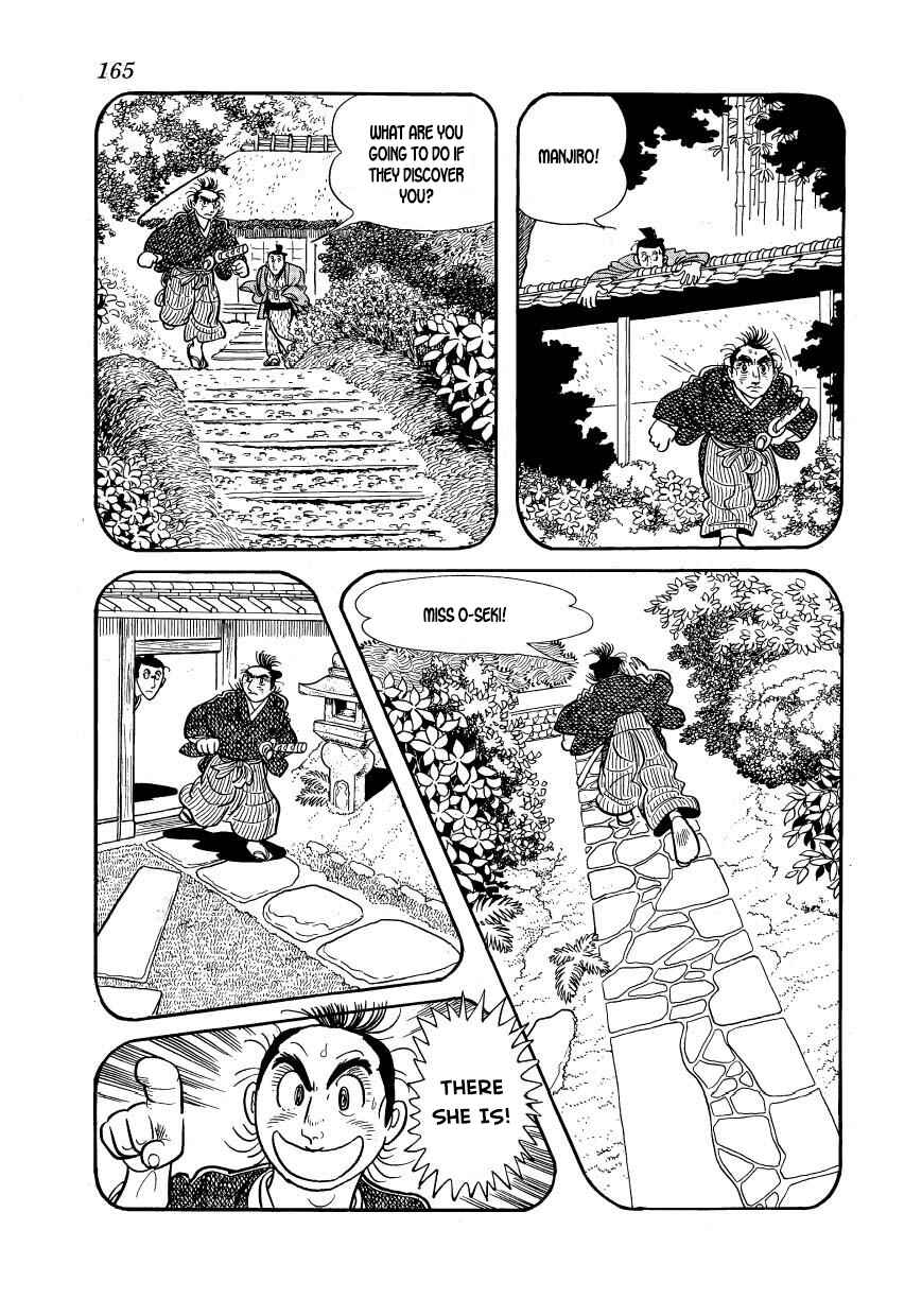 Page 19 Chapter 49 Hidamari no Ki