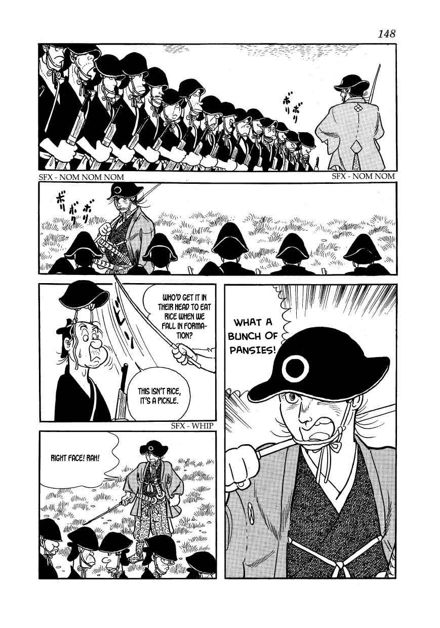 Page 2 Chapter 49 Hidamari no Ki
