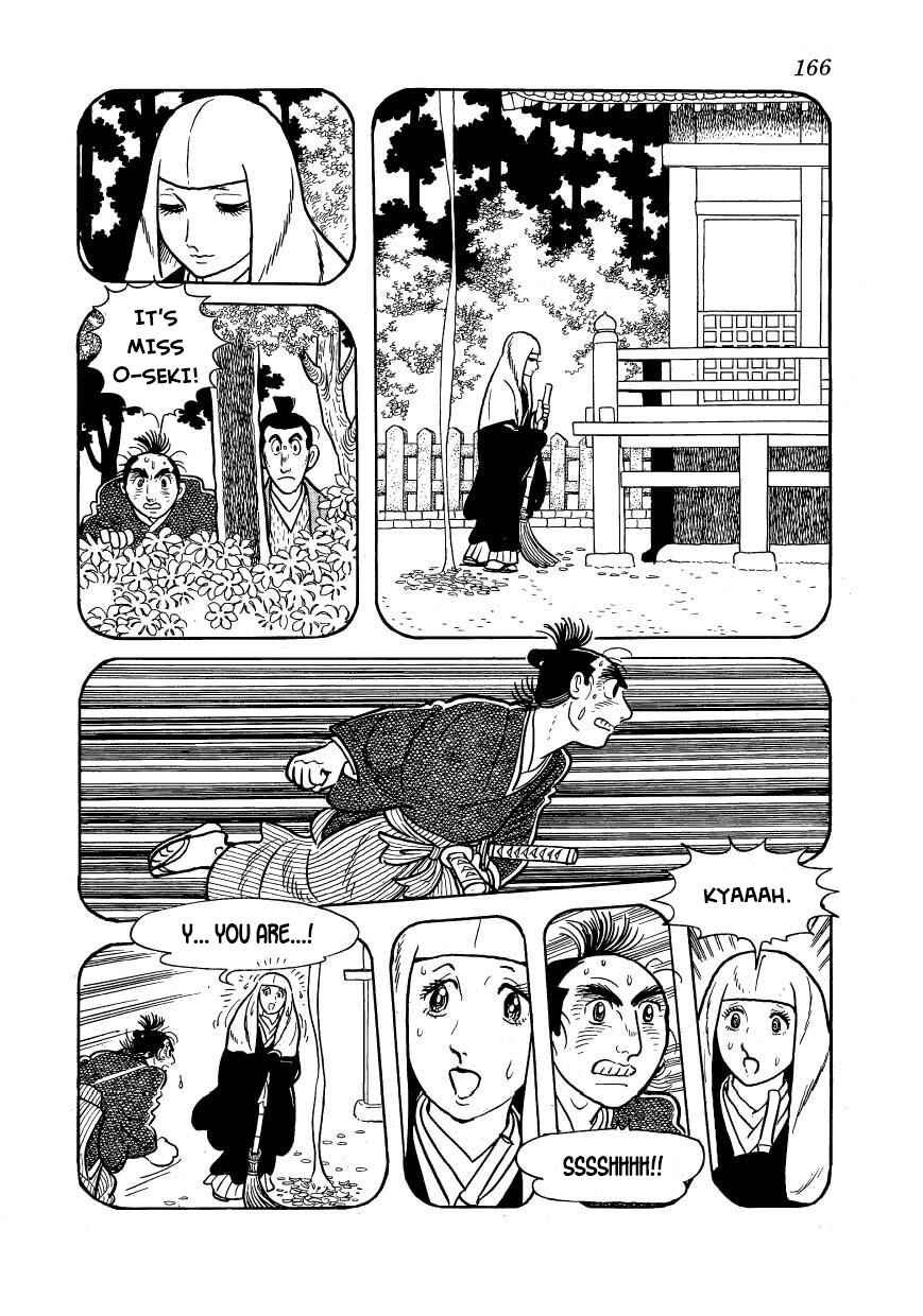 Page 20 Chapter 49 Hidamari no Ki