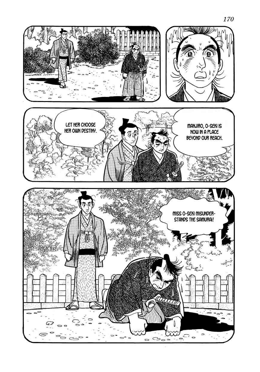 Page 24 Chapter 49 Hidamari no Ki
